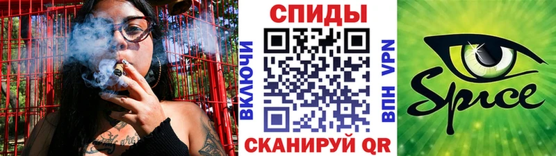 Купить где  Саранск  БУТИРАТ бутандиол 