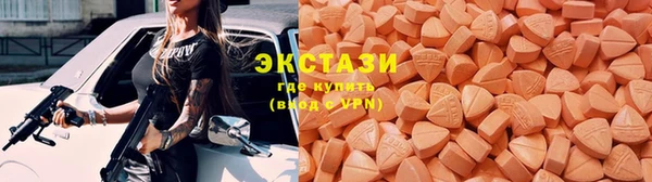 героин Бугульма