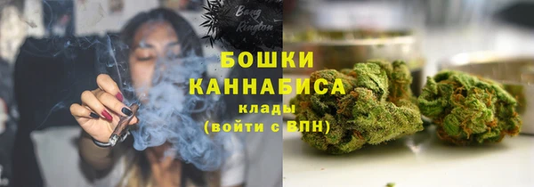 прущая мука Бронницы