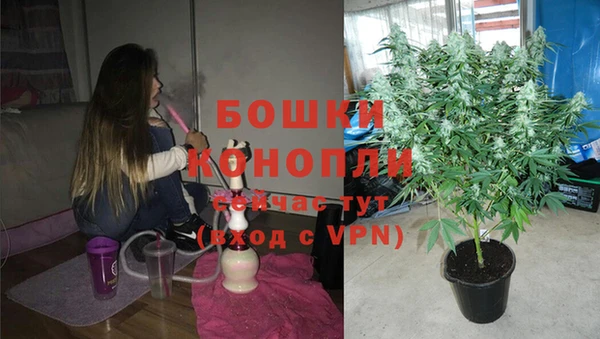 прущая мука Бронницы