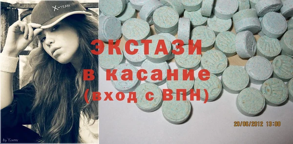 прущая мука Бронницы