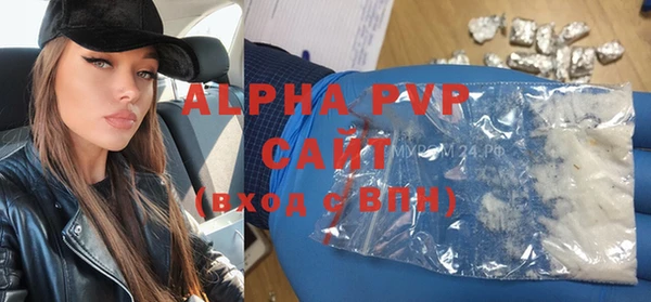 прущая мука Бронницы
