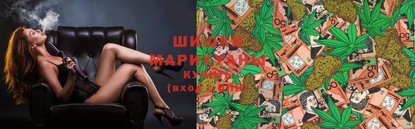 прущая мука Бронницы