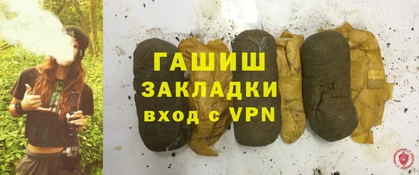 прущая мука Бронницы