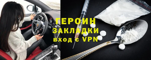 прущая мука Бронницы